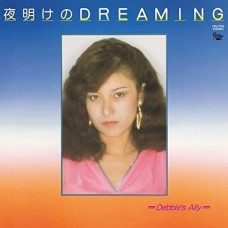 DEBBIE'S ALLY-YOAKE NO DREAMING (LP)