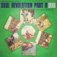 BOB MARLEY & THE WAILERS-SOUL REVOLUTION PART II DUB -COLOURED- (LP)