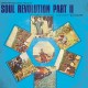 BOB MARLEY & THE WAILERS-SOUL REVOLUTION PART II -COLOURED- (LP)