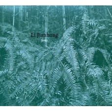 LI JIANHONG-FERNS (CD)