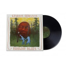 STARAYA DEREVNYA-BOULDER BLUES (LP)