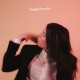 SORCHA RICHARDSON-SMILING LIKE AN IDIOT (LP)