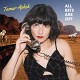 TAMAR APHEK-ALL BETS ARE OFF (LP)