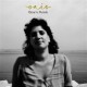 OAIO-BIZARRE MONDE (CD)