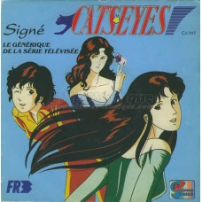 BELLE GUILLARD-SIGNE CATS EYES GENERIQUE DE LA SER (12")