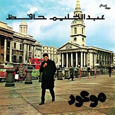 ABDEL HALIM HAFEZ-MAWOOD (LP)