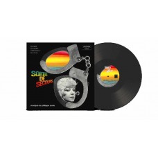 PHILIPPE SARDE-SORTIE DE SECOURS (LP)