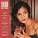 V/A-SAIGON SUPERSOUND VOL. 3 (2LP)