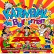 V/A-KARNEVAL AM BALLERMANN 2023 (2CD)