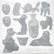 MASAKO OHTA & MATTHIAS LINDERMAYR-MMMMH (CD)