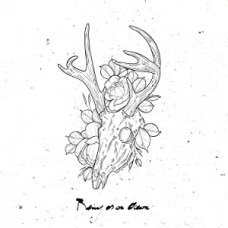 BEING AS AN OCEAN-DEAR G-D -ANNIV- (CD)