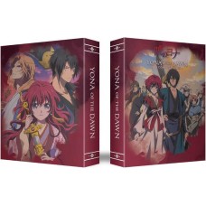 MANGA-YONA OF THE DAWN COMPLETE SERIES (4BLU-RAY)