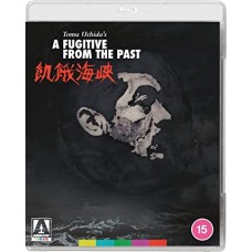 FILME-A FUGITIVE FROM THE PAST (BLU-RAY)