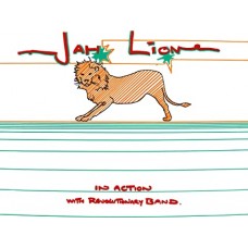 JAH LION-IN ACTION WITH THE REVOLUTIONARY BAND (LP)
