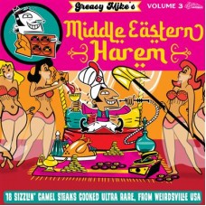 V/A-GREASY MIKE'S MIDDLE EASTERN HAREM (LP)