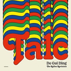 TALC-DE GUI DING (12")