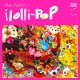 ALEX PAXTON-ILOLLI-POP (CD)