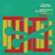 ISAAC BIRITURO & RAIL ABANDON-SMALL SMALL (LP)