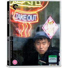 FILME-TAKE OUT (BLU-RAY)