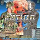 L.O.T.I.O.N. MULTINATIONA-W.A.R. IN THE DIGITAL REALM (LP)