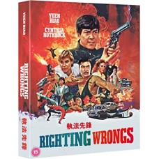 FILME-RIGHTING WRONGS (2BLU-RAY)