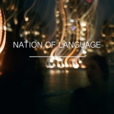 NATION OF LANGUAGE-FROM THE HILL (7")