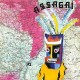 ASSAGAI-ASSAGAI (LP)