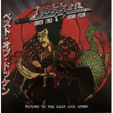 DOKKEN-RETURN TO THE EAST LIVE 2016 -COLOURED- (LP)