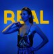 GIULIA VILLARI-REAL (LP)