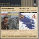 DENNIS FARNON/SKIP MARTIN-PRESENTING RARE AND OBSCURE JAZZ ALBUMS (CD)