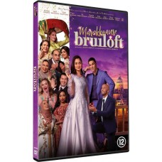 FILME-MAROKKAANSE BRUILOFT (DVD)