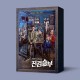 V/A-BAD PROSECUTOR (2CD)