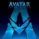 V/A-AVATAR: THE WAY OF WATER (LP)