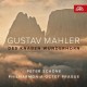 PETER SCHONE/PHILHARMONIA OCTET PRAGUE-MAHLER: DES KNABEN WUNDERHORN (CD)