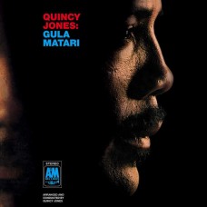 QUINCY JONES-GULA MATARI (LP)