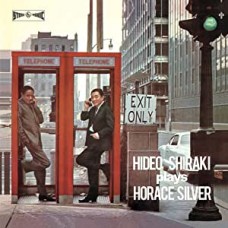 HIDEO SHIRAKI QUINTET-PLAYS HORACE SILVER (LP)