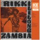 RIKKI ILILONGA-ZAMBIA -COLOURED- (LP)
