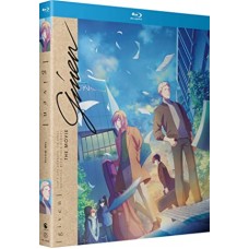 ANIMAÇÃO-GIVEN THE MOVIE (BLU-RAY)