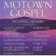 V/A-IN LOVING MEMORY (CD)