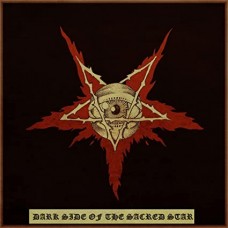 V/A-DARK SIDE OF THE SACRED STAR (PEACEVILLE COMPILATION) (2CD)