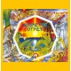 OZRIC TENTACLES-BECOME THE OTHER (CD)
