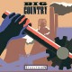 BIG COUNTRY-STEELTOWN (LP)
