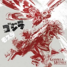 AKIRA IFUKUBE-GODZILLA VS MOTHRA: THE BATTLE FOR EARTH: ORIGINAL MOTION PICTURE SOUNDTRACK (2LP)