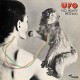 UFO-NO HEAVY PETTING -DELUXE- (2CD)