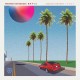 MARIKO KATSURAGI-SEASIDE HIGHWAY (LP)