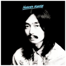 HARUOMI HOSONO-HOSONO HOUSE -COLOURED- (LP)