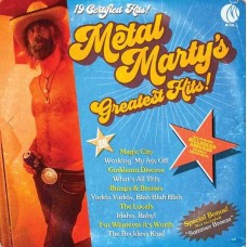 METAL MARTY-METAL MARTY'S GREATEST HITS (LP)