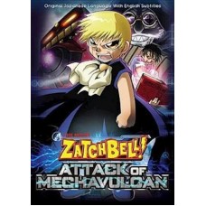 ANIMAÇÃO-ZATCH BELL: ATTACK OF MECHAVULCAN (DVD)
