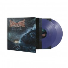 SATURNUS-STORM WITHIN -COLOURED- (2LP)