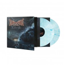 SATURNUS-STORM WITHIN -COLOURED- (2LP)